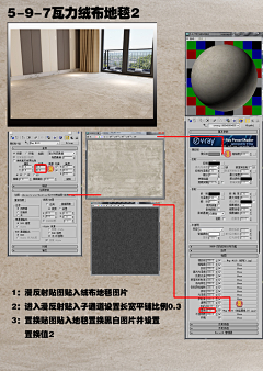 两点水-采集到3d