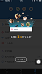 来自相册