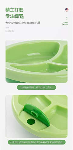ATkmcxZb采集到产品介绍
