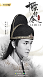 《陈情令》“金星雪浪，一世敛芳”·敛芳尊金光瑶（朱赞锦饰）
身死观音庙，同聂明玦一起封于棺内。