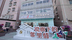 潮人怪笑🍂采集到高级文化墙