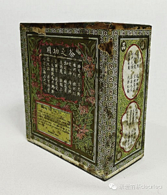 亲爱的茶采集到茶装