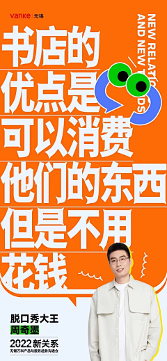 鼬一采集到Web-banner