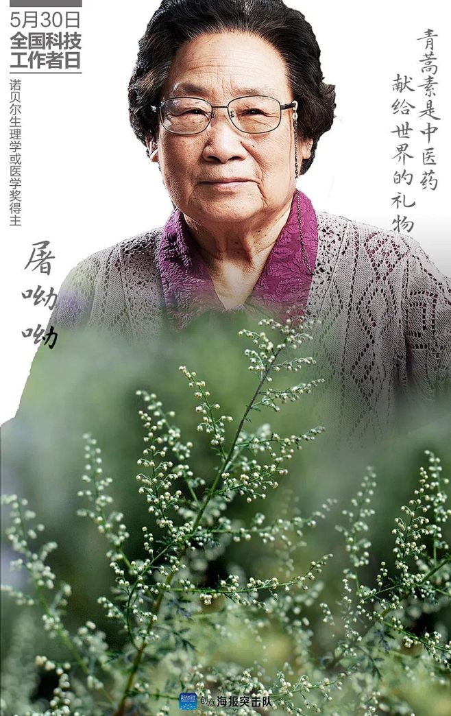 微信图片_20220530112641