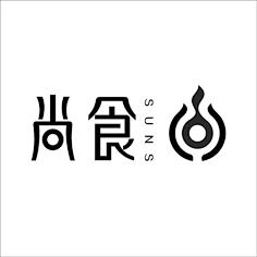 律宸采集到参考-设计感字体