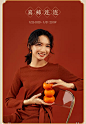 尚都比拉服饰旗舰店