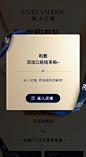 会员首购礼-2
