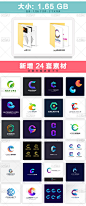 字母系列C LOGO商标设计vi素材包 ai矢量源文件淘宝店标微商标志-淘宝网
