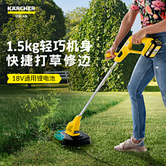 如果º采集到素材