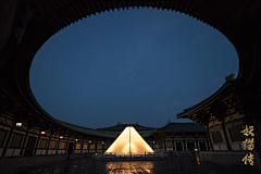 大熊设计师采集到叠彩唐代建筑