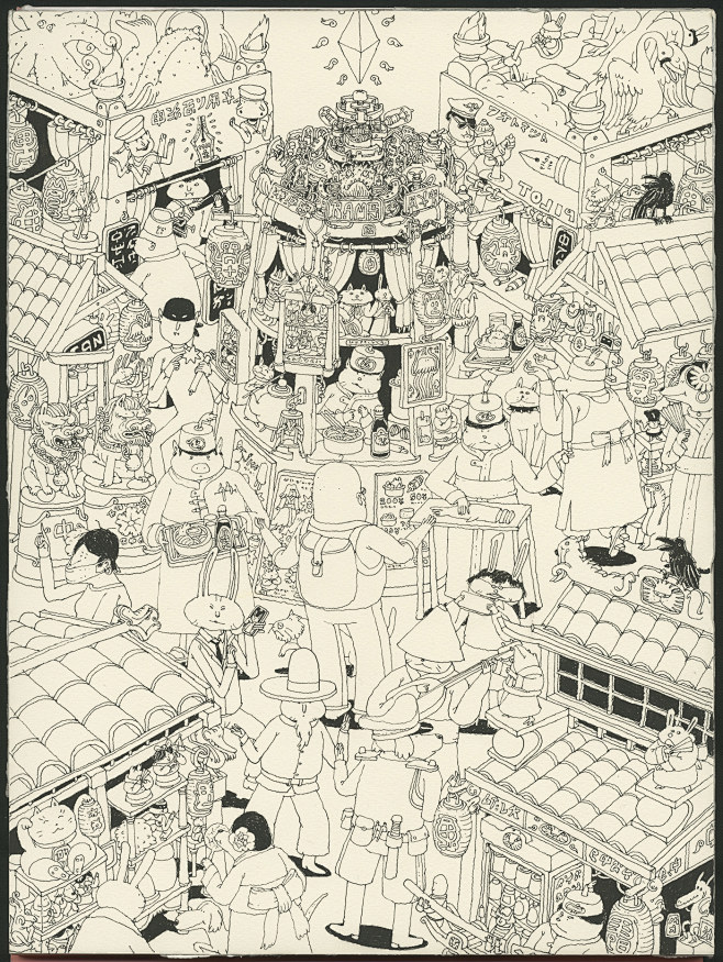 ILLUSTRATION  artwor...