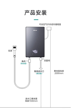 si1ro采集到四季沐歌灰