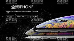 手机海报  - 源文件下载【酷图网】手机,发布,高端,海报,黑金