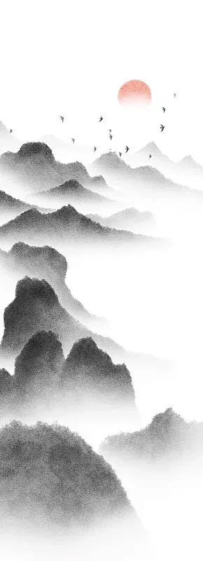 新中式水墨山水风景插画