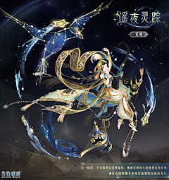 LightTing采集到暖暖