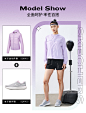 Skechers斯凯奇夏季新款冰丝防晒衣女防紫外线百搭薄款皮肤衣外套-tmall.com天猫