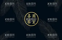 高端名片  - 源文件下载【酷图网】名片,黑色名片,名片模板,个性名片,简约名片,创意名片,科技名片,商务名片,时尚名片,高端名片设计,高档名片,简约大气名片,科技感名片,名片设计模板,企业名片,高端名片,设计,广告设计,名片卡片,羽毛底纹,