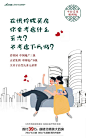 碧桂园正荣悦玲珑-七夕6