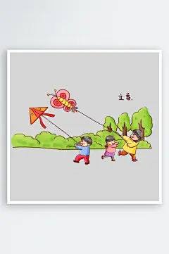 卡通人物儿童放风筝纸鸢春天踏青psd