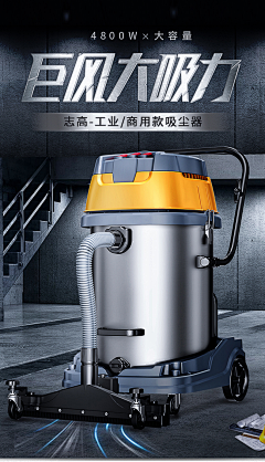 itsRyIIc采集到直通车