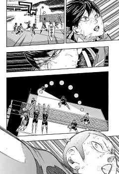 排球少年！！漫画285话 静寂的王之诞生-第2图