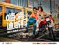 成都时代天街7周年