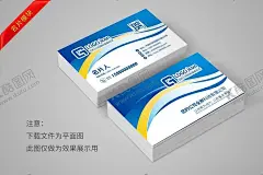 创意名片 【酷图网】名片,名片设计,名片模板,高档名片,个性名片,商务名片,公司名片,装修名片,展会名片,创意名片,蓝色名片,绿色名片,绿色渐变,简约名片,广告名片,大气名片,科技名片,环保名片,汽车名片,装饰名片,IT名片,简洁名片,销售名片,创意背景,科技背景,渐变背景,渐变名片,教育机构,机械名片