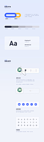 酷狗音乐App Redesign | 视觉设计