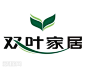 家具标志图片大全_家具logo设计素材 - 藏标网