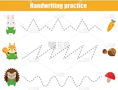 Preschool handwriting practice sheet. Educational 