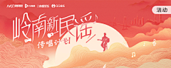 多喝咖啡少做梦采集到Outside