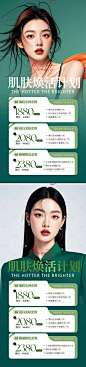 Design006_kwxkyjmDNS