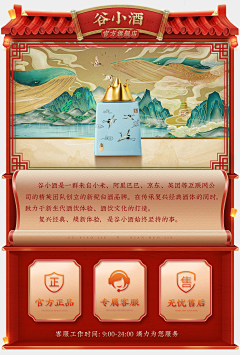 小亮dě眼睛真小采集到PNG
