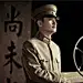 阮贤