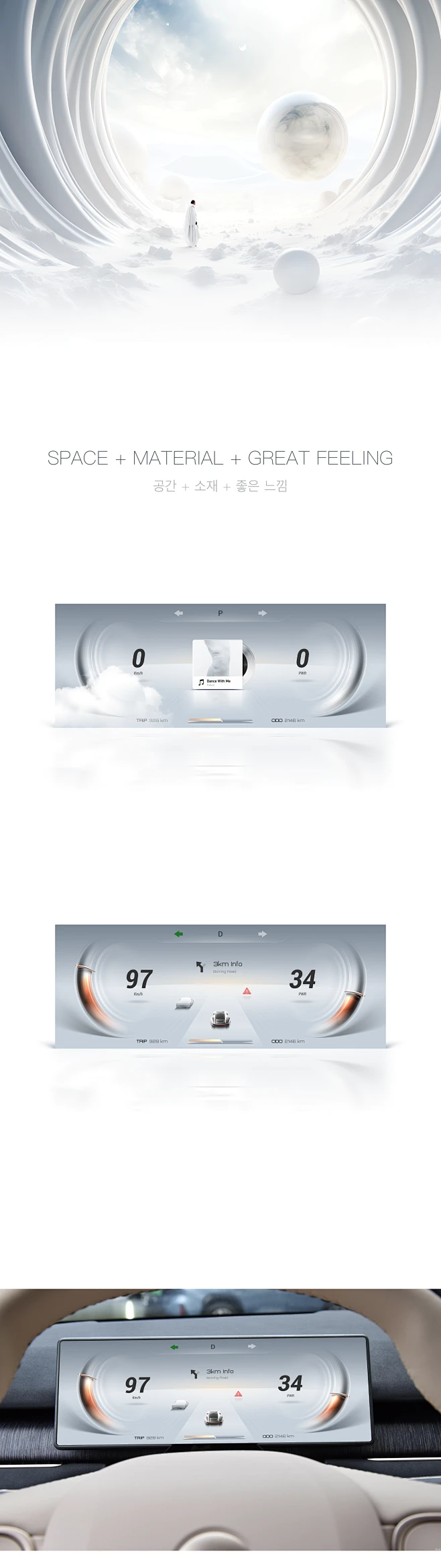 design UI/UX vector hmi ui design user interface Figma