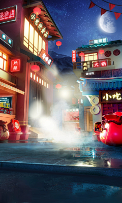 空荡荡zmy采集到场景3D
