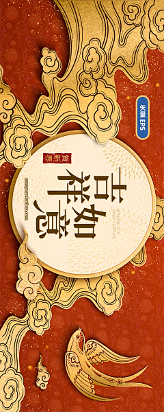 AiNiYoo采集到精品资源收集