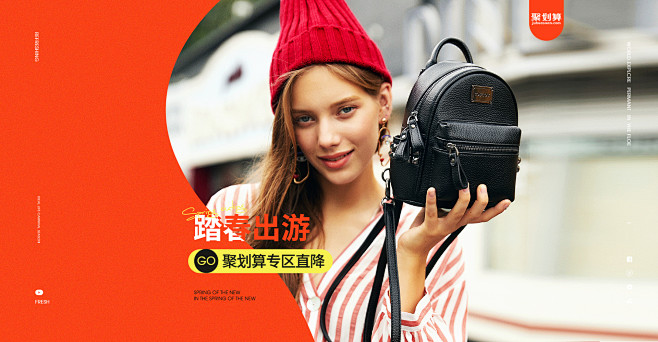 toutou旗舰店