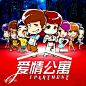 爱情公寓漫画版图片_百度百科