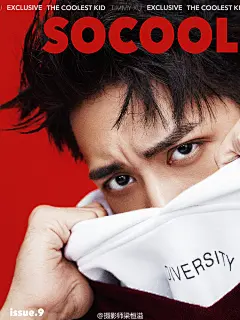 继风度mensuno／Esquire时尚先生／FHM男人装后，第四次拍摄@许魏洲ZZ  这次，我们和他爱的音乐结合 释放一下年轻的力量～ 摄影：梁恒溢（我）；制片@制片COCO  编辑：MiuMiu；妆发@刘诗坤_東田造型  特别鸣谢才华无敌的小宇置装@XanderZhou  排版：梁恒溢（恩 我借鉴了一些自己爱的old school音乐类杂...展开全文c