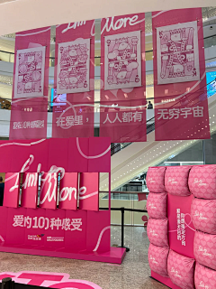 嘉嘉+++采集到工作参考