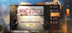 久睡梦二采集到科技风界面