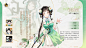 @雀魂麻将majsoul 的个人主页 - 微博