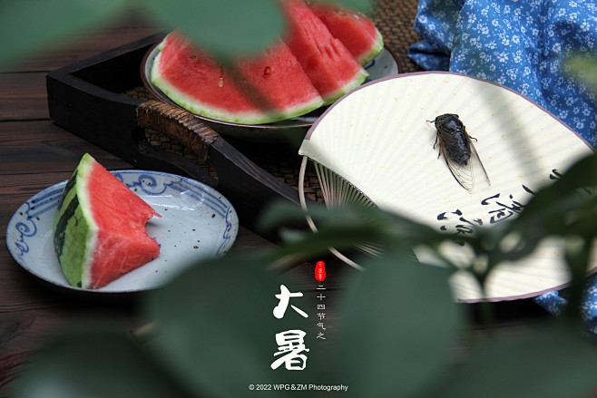 大暑，二十四节气之一，是夏季最后一个节气。“暑”是炎热的意思，大暑，指炎热之极。大暑相对小暑，更加炎热，是一年中阳光最猛烈、最炎热的节气。 不 ...