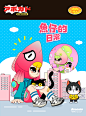 酪梨story (10)
