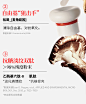 东边野兽舒缓面霜脆弱肌保湿抗皱提亮面膜霜-tmall.com天猫