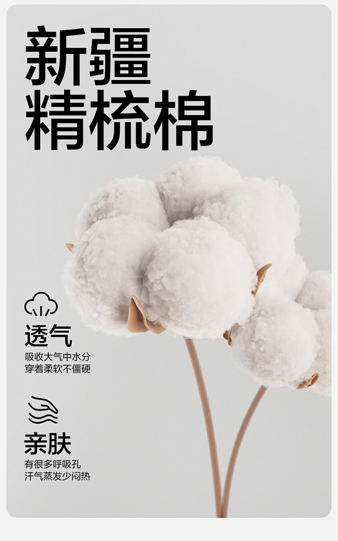 有棵树纯棉秋衣秋裤男女士保暖内衣套装秋季...