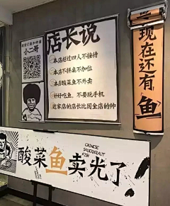 蓝光紫线采集到包装 