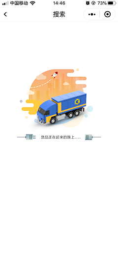 金半边采集到甲醇