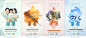8472b50d7af3d2439d7134f97cc_p24_mk24.png (3086×1366)